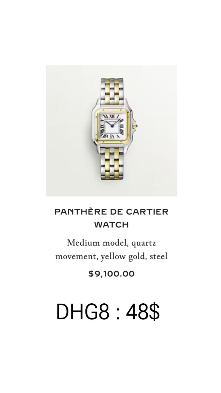 cartier gold watch