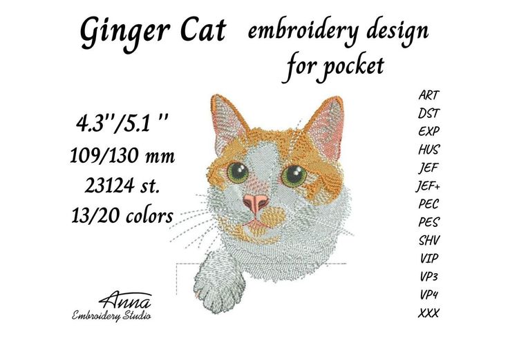 Stitch the cutest DIY apparel with this adorable Ginger Cat 