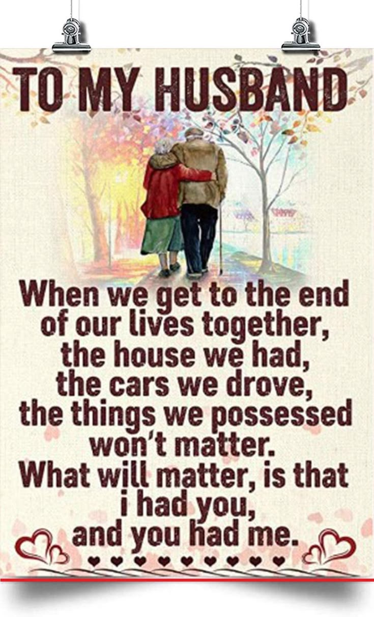 To My Husband Vertical Poster Wall Art – Home Decoration Pos
