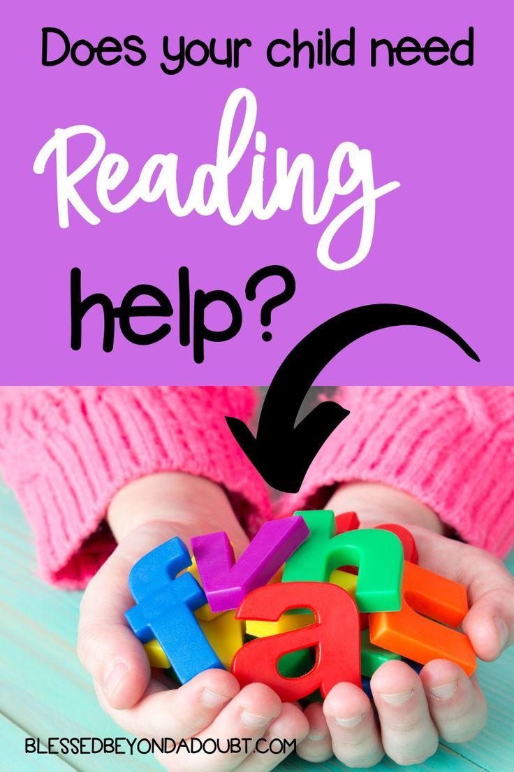 Ditch that tutor and check out the hottest reading program o