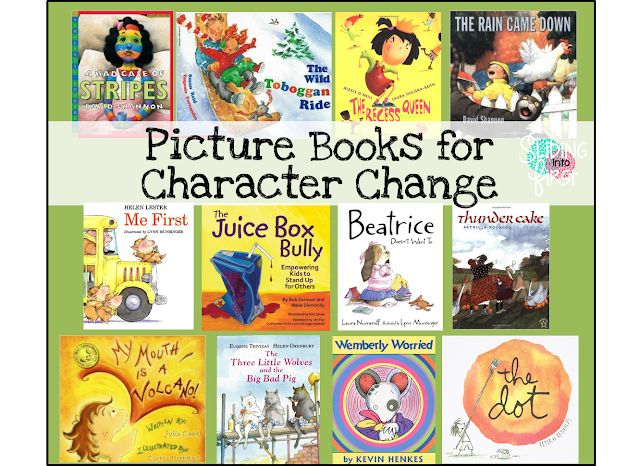 Shared Reading: Fiction Story Elements | Sliding into First!