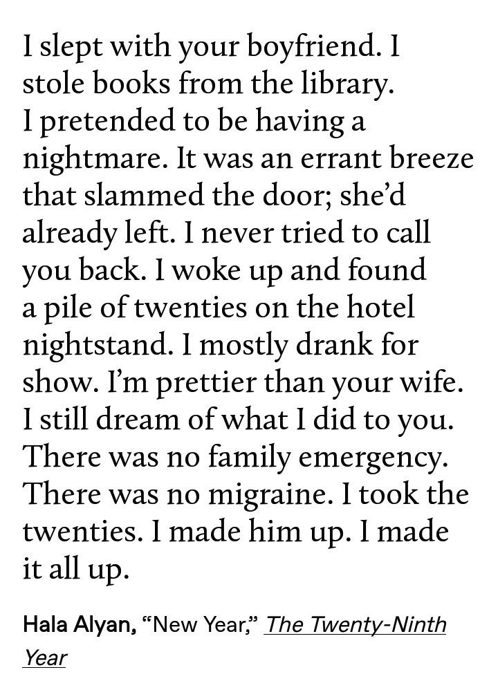 Hala Alyan, “New Year,” The Twenty-Ninth Year