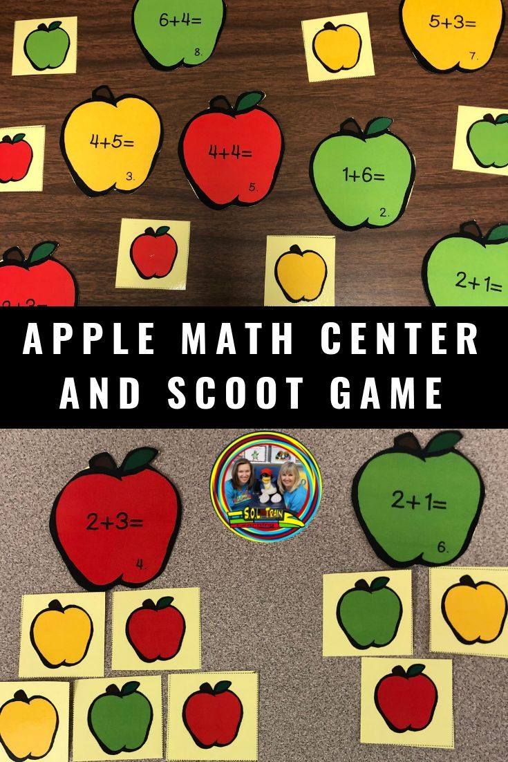 Students love these apple shaped addition cards to 10. They 