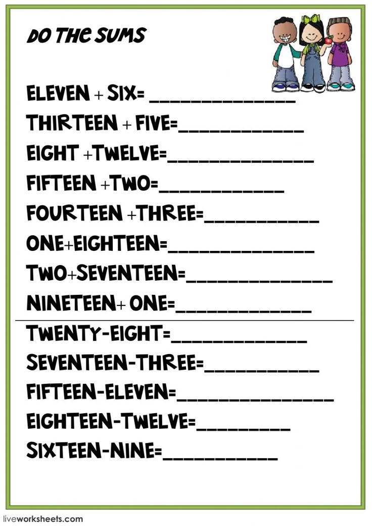 sums Interactive worksheet