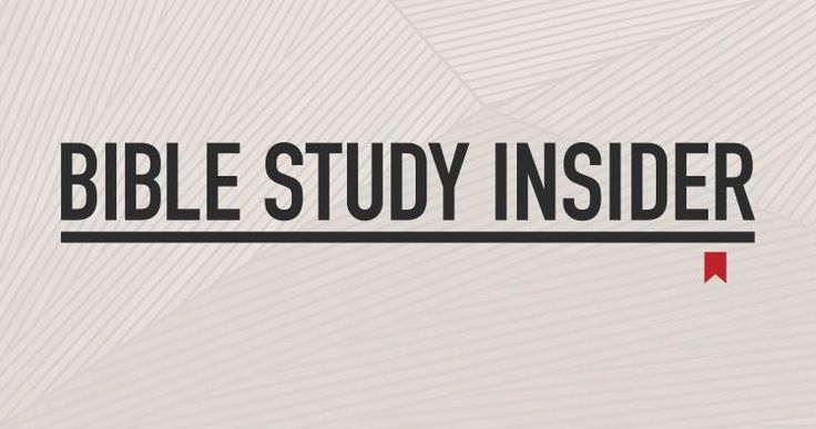 I am so excited about this subscription box for Bible studie