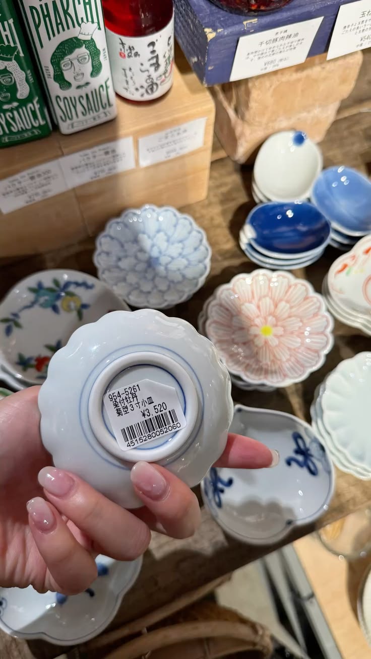 豆皿