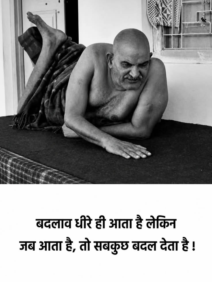 हम अपनी बेसब्र ख्वाहिशों के हिसाब से वक्त को चलाना चाहते हैं