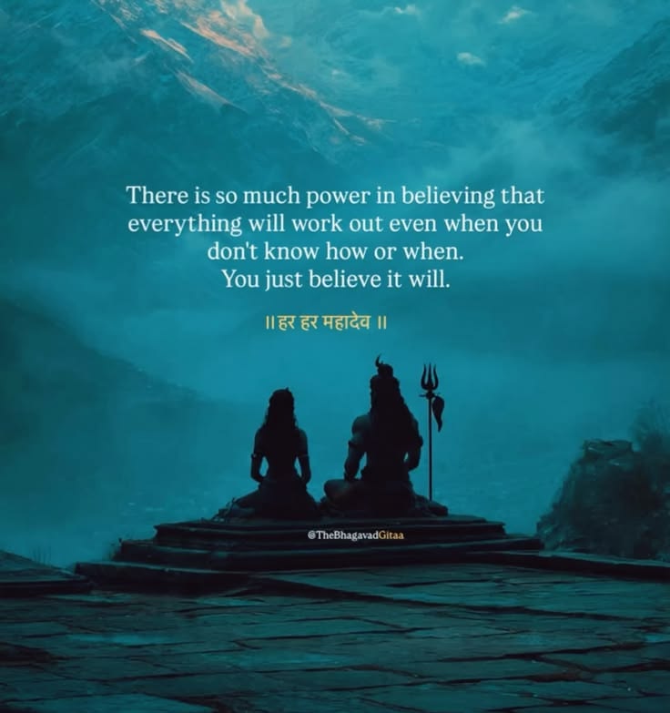 🙏🌙