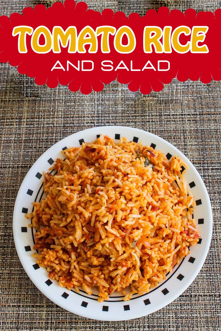 Tomato Rice with Salad | टमाटर चावल रेसिपी is an awesome and