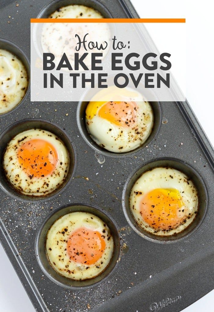 Oven Baked Eggs (ready in 15 minutes!) - Fit Foodie Finds