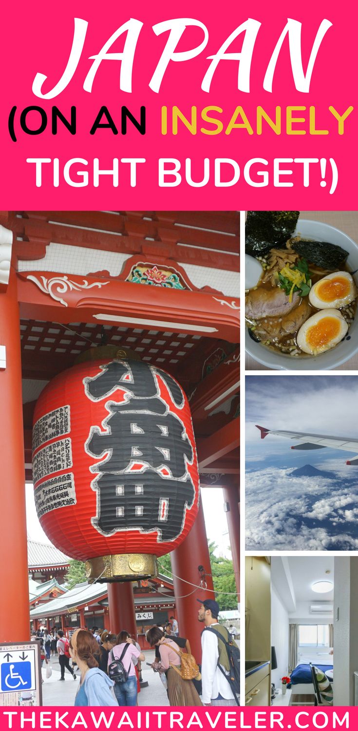 7 Easy Steps To Planning a Trip To Japan (on an Insanely Tig