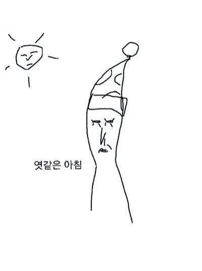 최근 카카오톡이나 페이스북 등 어디에서나 쉽게 재밌는 사진과 웃긴 짤방들을 만나 볼 수 있는데요. 그 웃긴짤