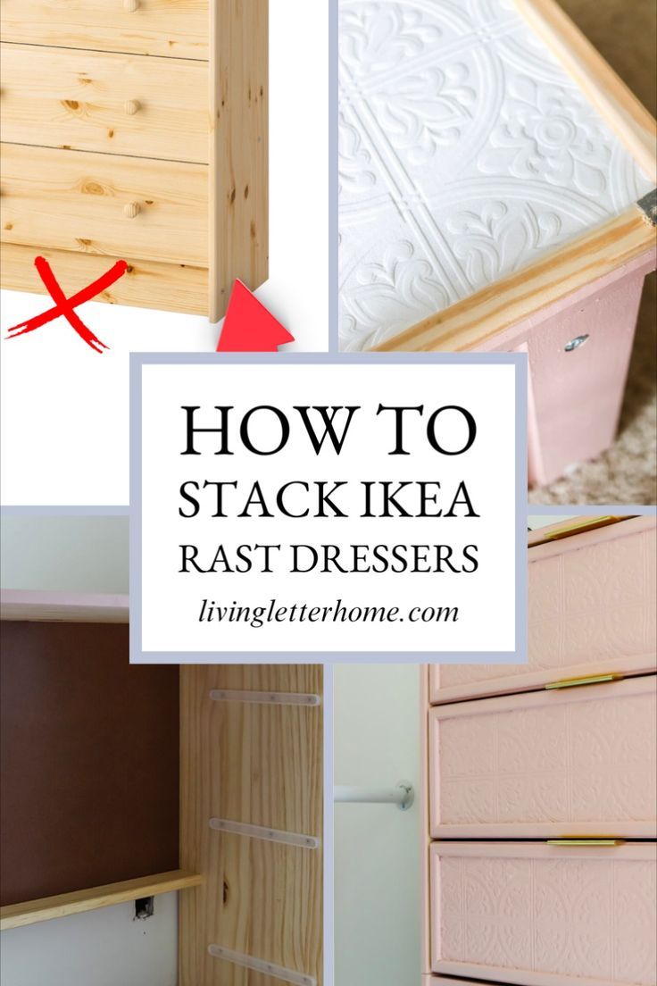 Turn the Ikea rast dresser into gorgeous double stacked dres