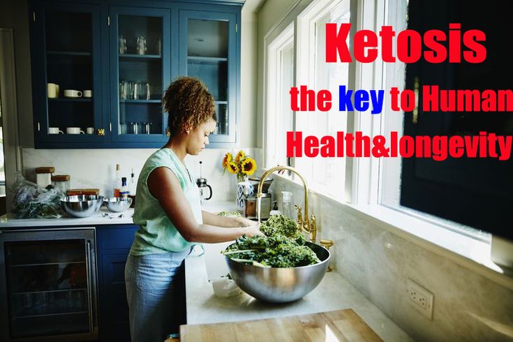 KETOSIS: The Key To Human Health & Longevity And You Want To