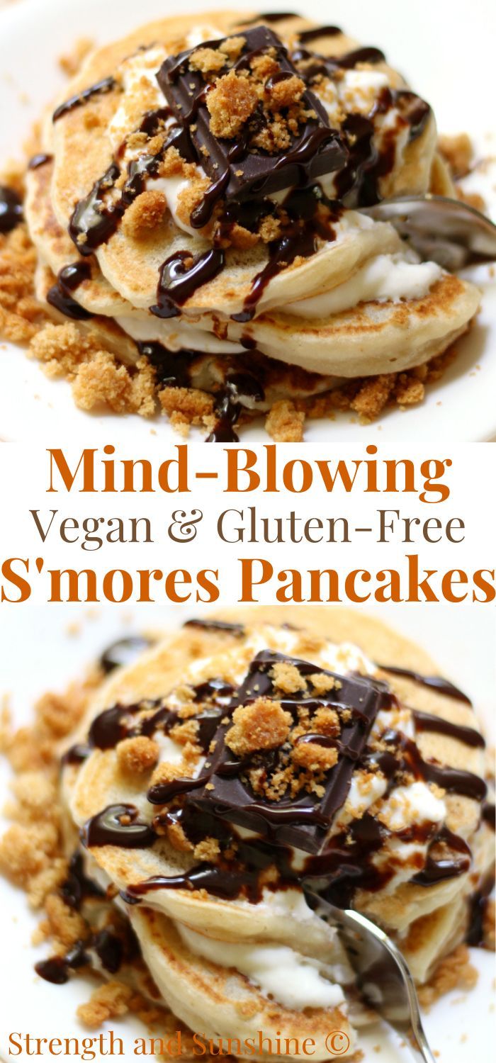 Want to have s'mores for breakfast? Now you can! These amazi