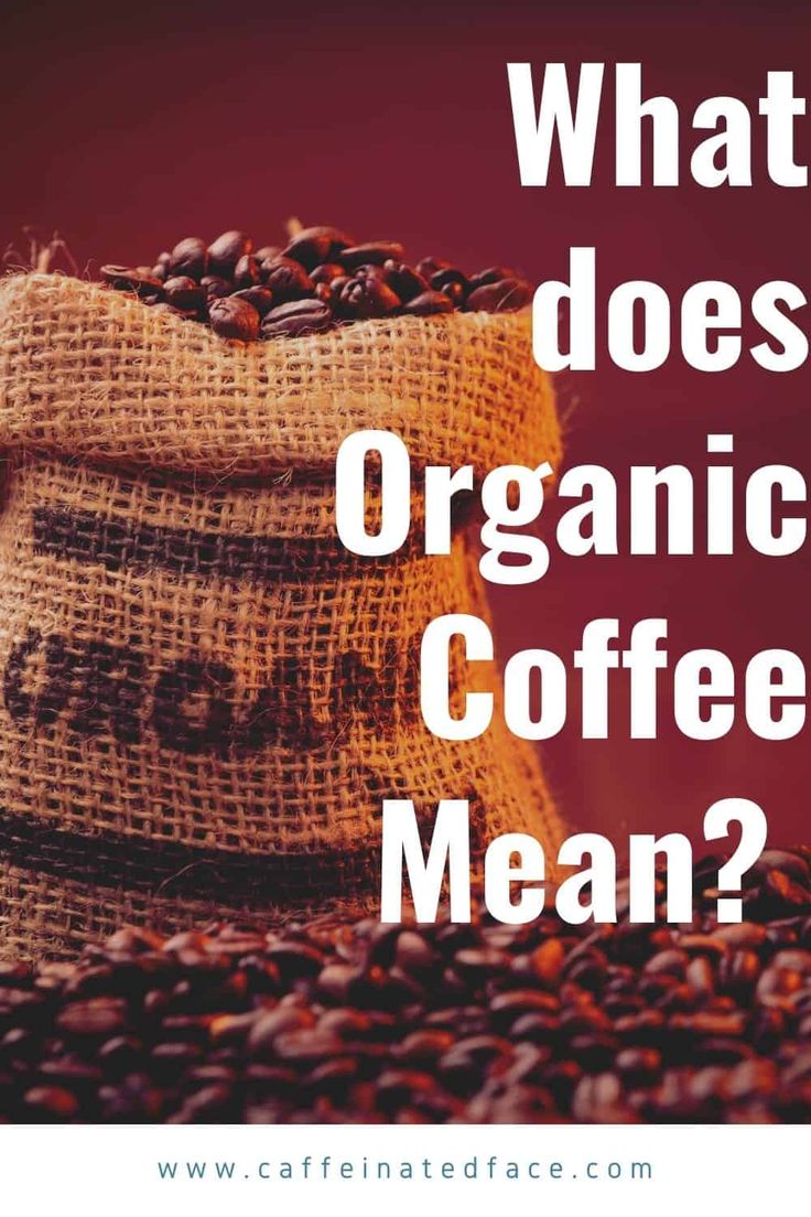 So, with over 160 million bags of coffee produced each year,