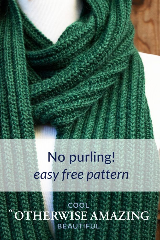 This free knit scarf pattern involves no purl stitches, maki