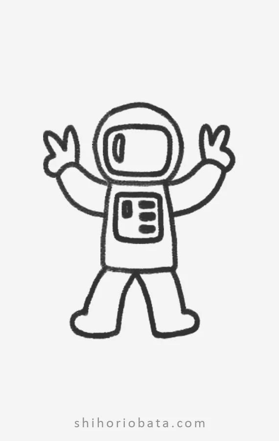 20 Easy Outer Space Drawing Ideas