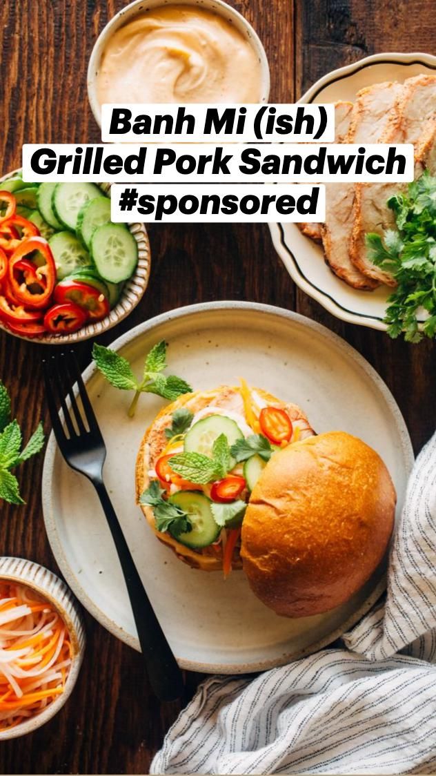 #sponsored: Try this delicious Grilled Pork Sandwich inspire