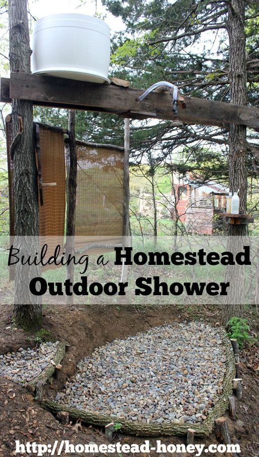 Homestead Honey | A Homestead Outdoor Shower | http://homest