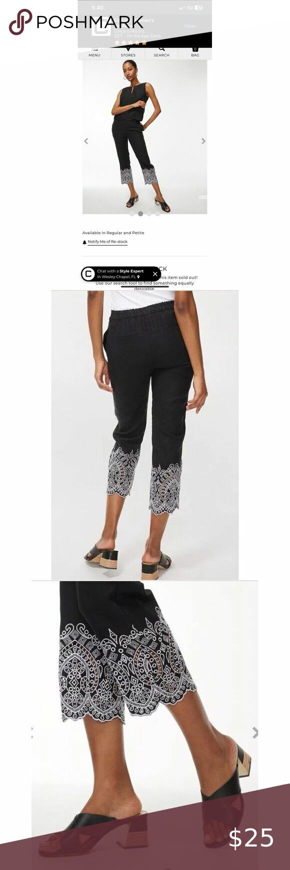 Check out this listing I just found on Poshmark: Chicos Stra