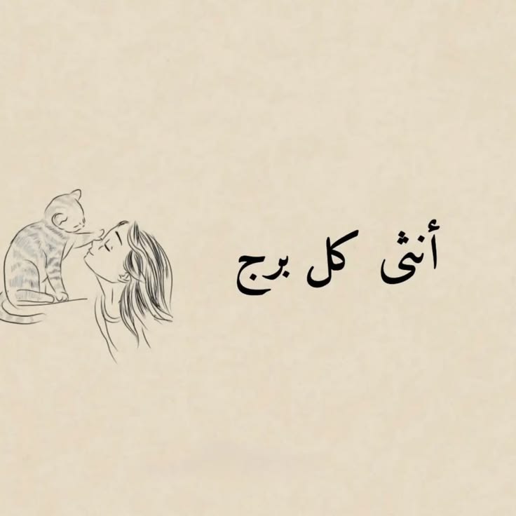 #م
#اقتباس 
#اكسبلور #فولو
#لاسياد_في_حضرتالملوك🎩