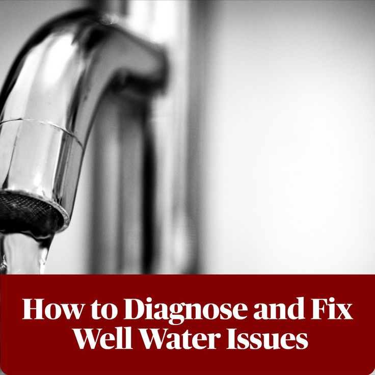 Struggling with well maintenance? Learn about typical well p