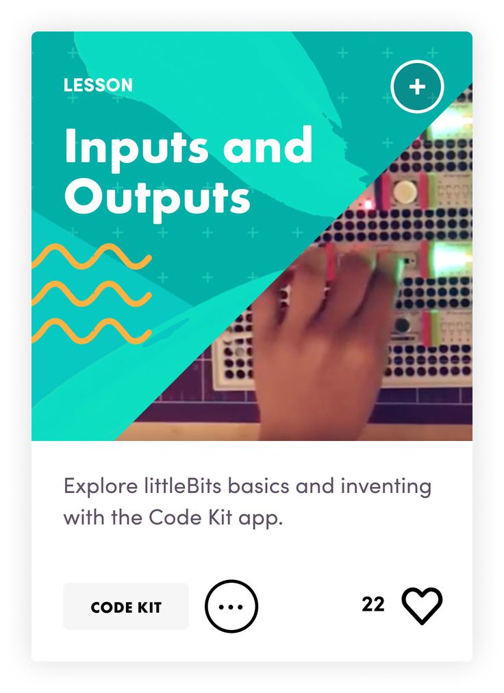 The Inputs and Outputs lesson teaches students how to contro