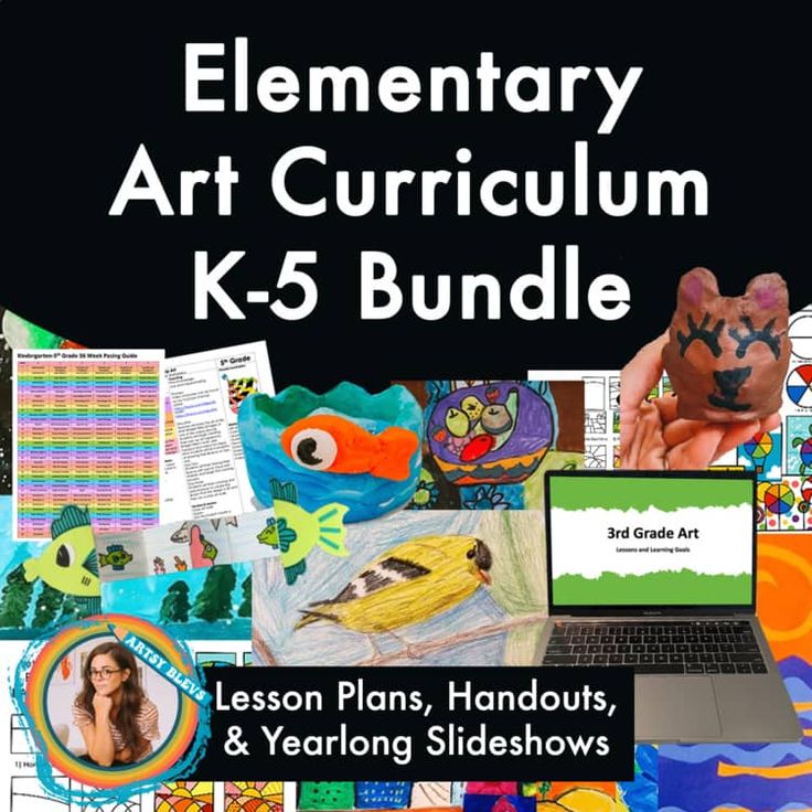 K-5 Elementary Art Curriculum Yearlong Elementary Art Lesson