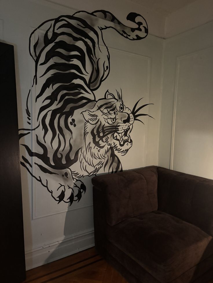 #tiger#roominspo  aesthtic