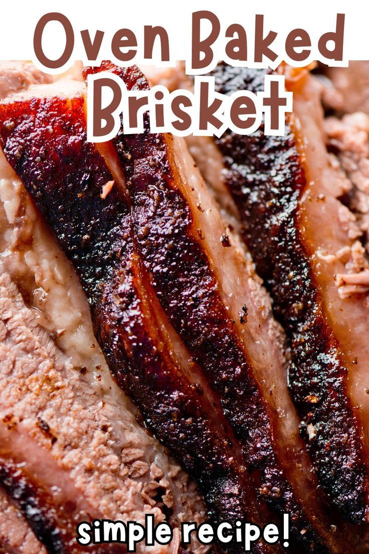 Want a brisket that’s easy to make and full of flavor? This 