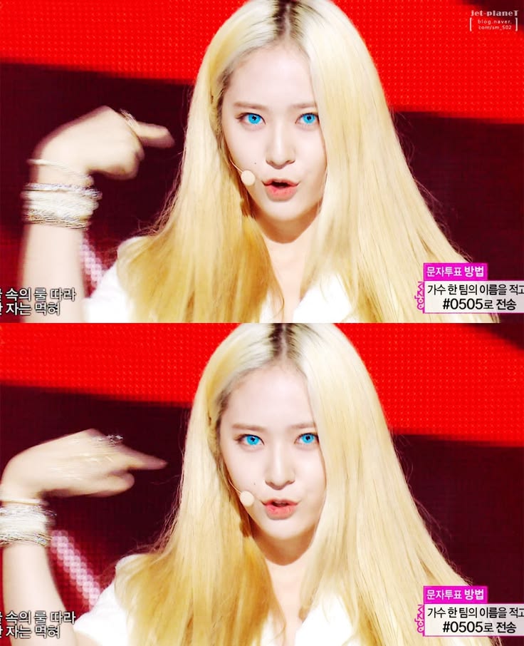 ❀𓏲: krystal - f(x) ༄ 2ndgen kpop 140719