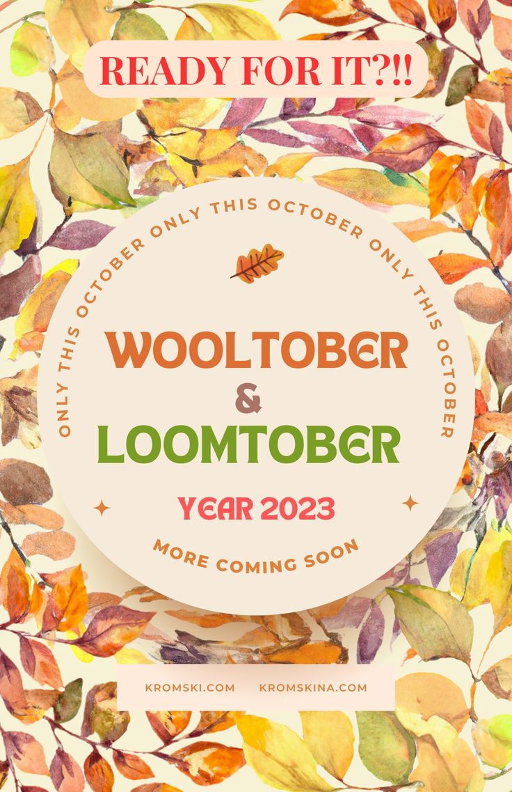 Look what is coming in October!... - Pacific Wool and Fiber