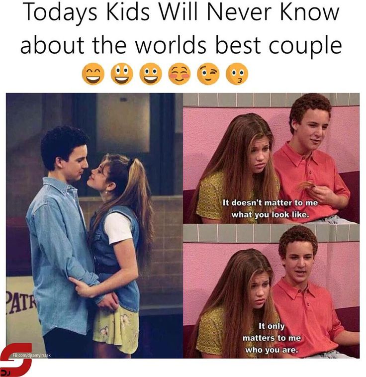 Today kids will never know