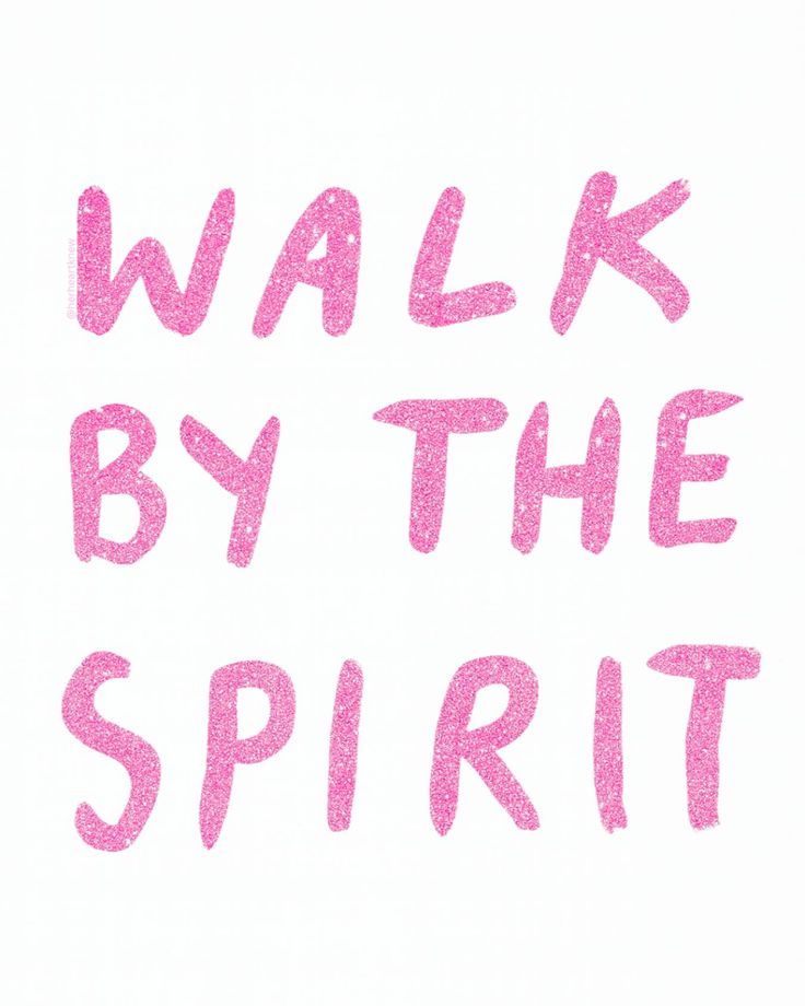 Let the Spirit lead every step. 🤍 .  #HerHeartKnew #FaithQuo
