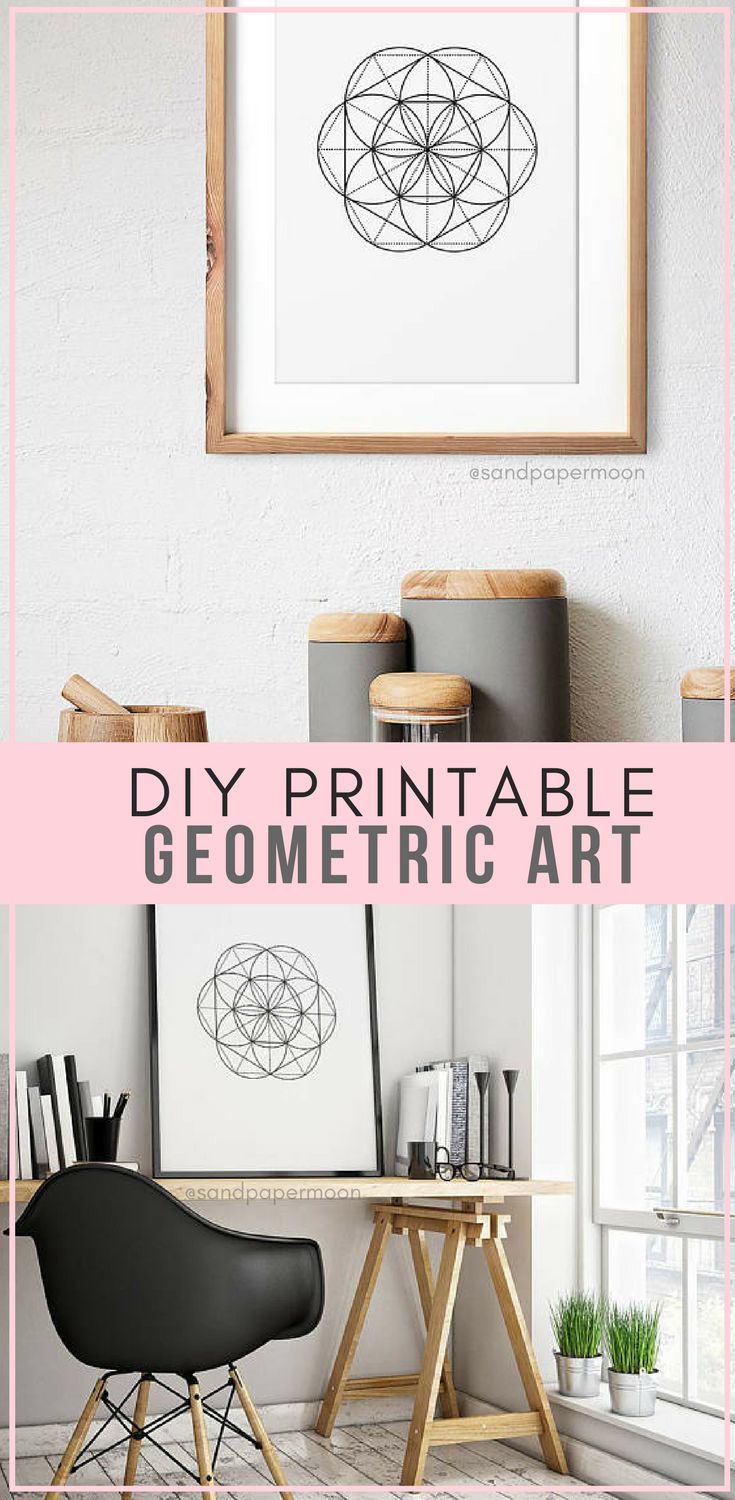 Printable Interlocking Circles Minimalist Sacred Geometry No