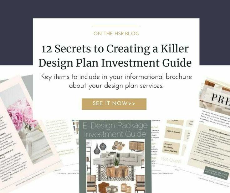 📣 New on the blog - 12 Secrets to Creating a Killer Design P