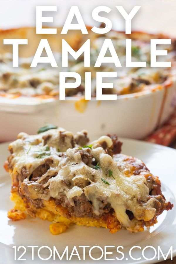 A comfort classic!