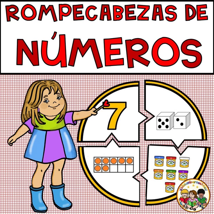 Estos Rompecabezas Circulares de Números son el recurso perf