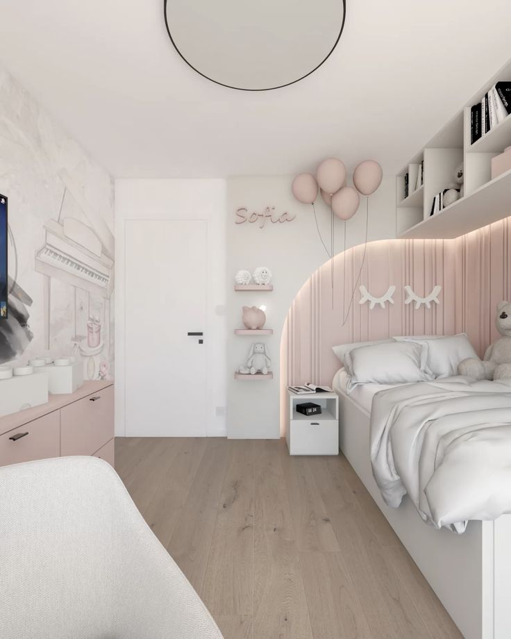 MiPEdesign® - Modern children’s room in modern style. #moder