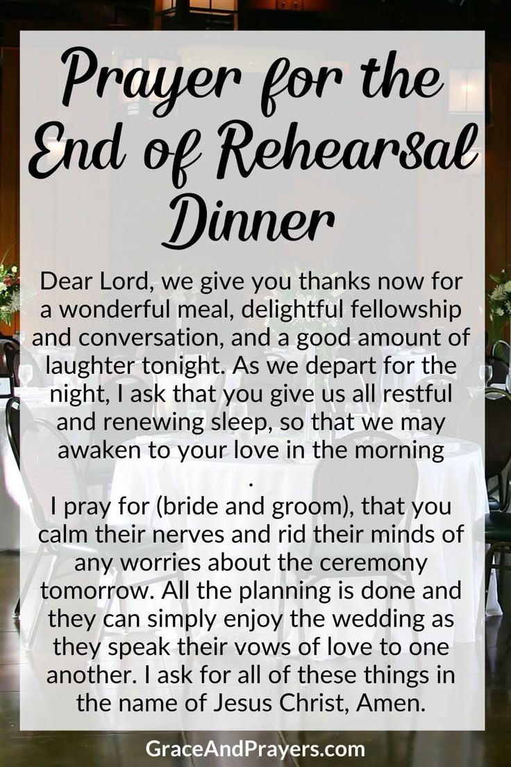 As the rehearsal dinner draws to a close, let us come togeth