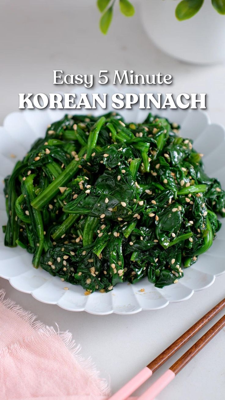 Super easy and flavorful Korean side dish in just 5 minutes.