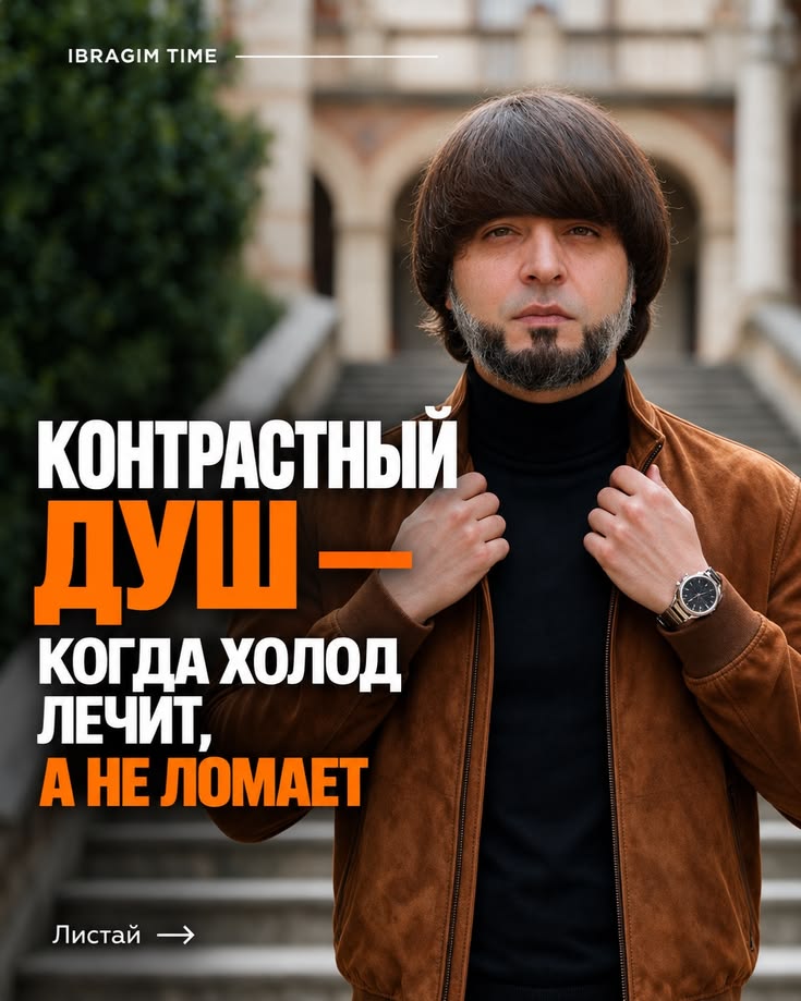 Если ты это читаешь —
значит, эта польза написана для тебя.

