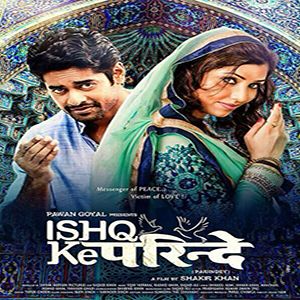 Ishq Ke Parindey 2015 Movie MP3 Songs