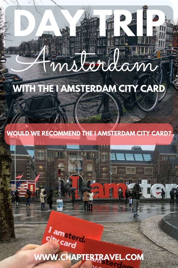 Are you visiting Amsterdam? It might be a good idea to consi