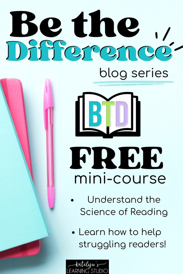 Want to help your struggling readers but not sure where to s