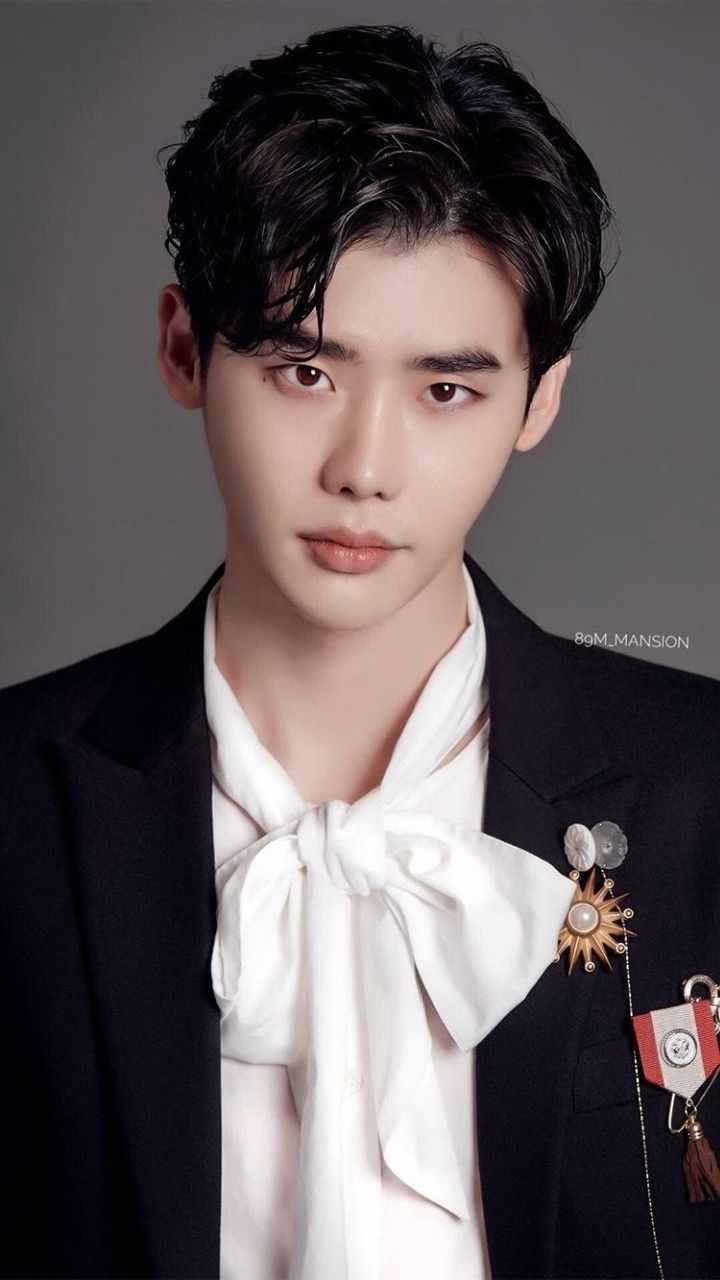 Jong suk