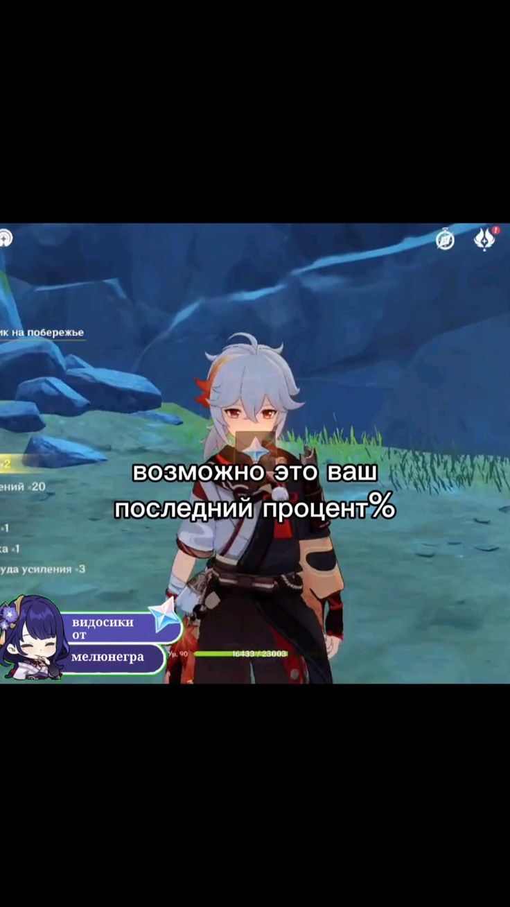 а возможно и нет 🤐