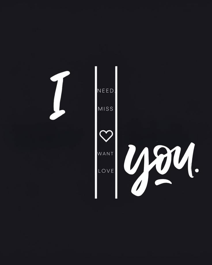 #onlyyoumakemesmile