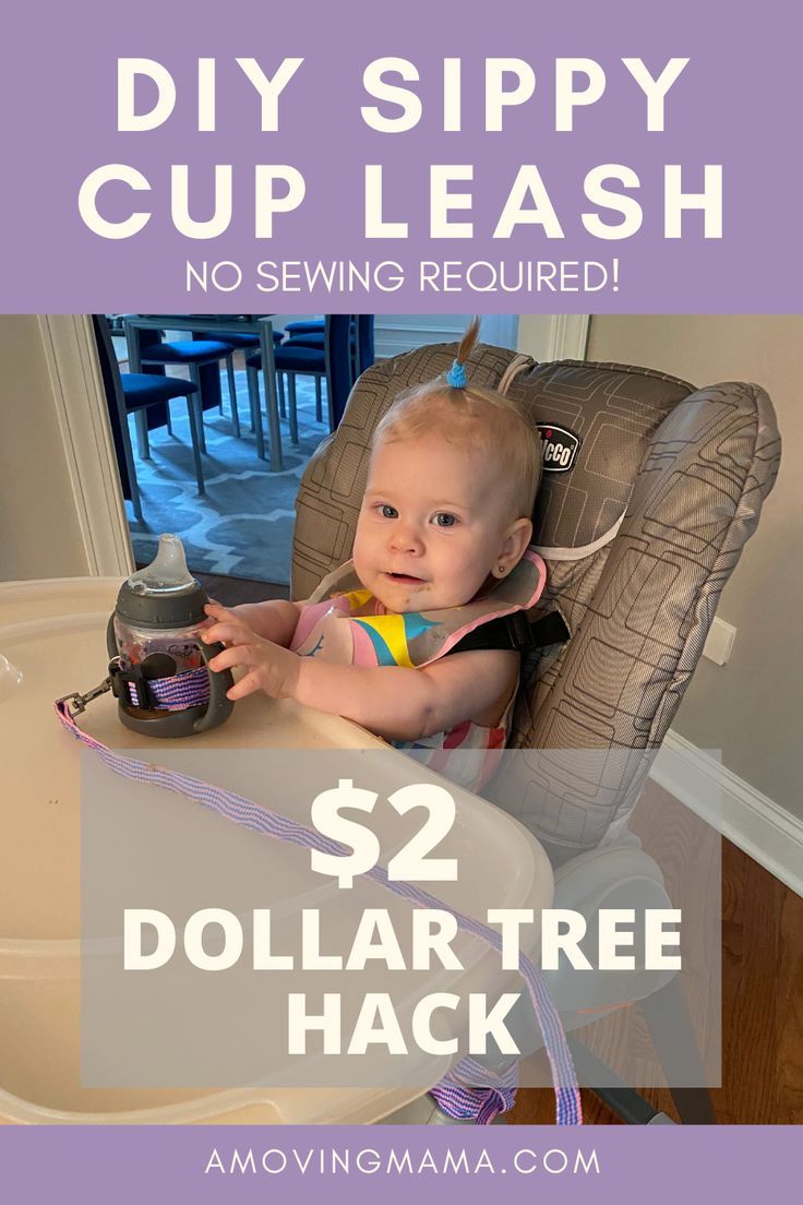 $2 Dollar Tree hack to create a simple DIY sippy cup leash. 